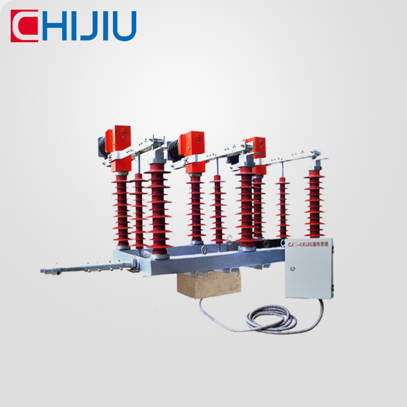 FZW32-40.5真空負荷開關 FZW32-40.5真空負荷開關