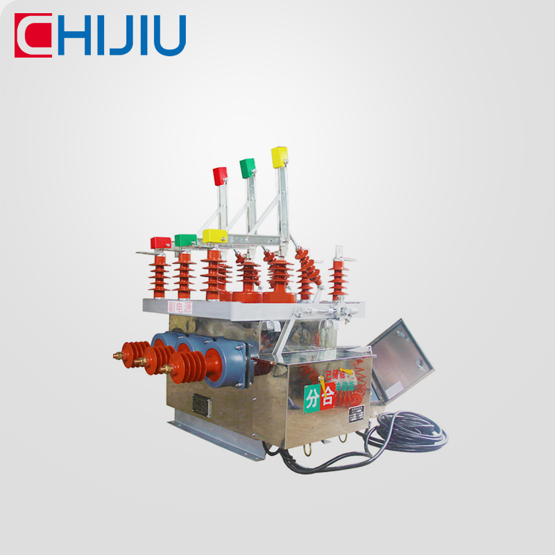 ZW10-12雙隔離雙電源真空斷路器 ZW10-12雙隔離雙電源真空斷路器