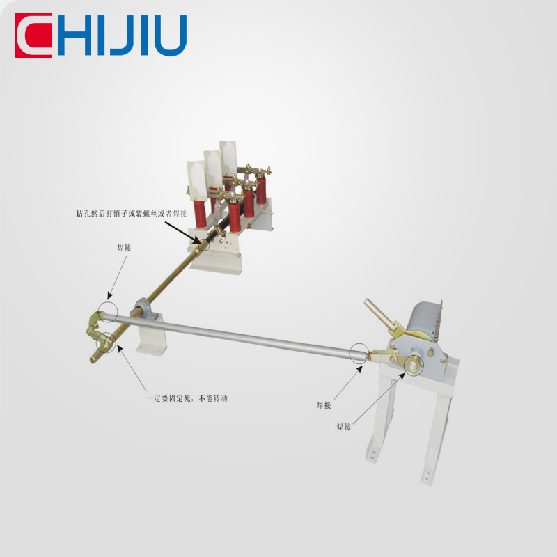 FKN-12負荷開關 FKN-12負荷開關
